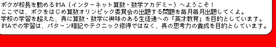 �褦�������ԡ��������ե�󥯥빻Ĺ�����������إ����ǥߡ��ء�